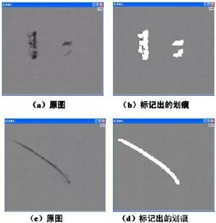 机器视觉之表面划痕