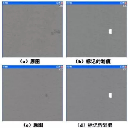 机器视觉之表面划痕