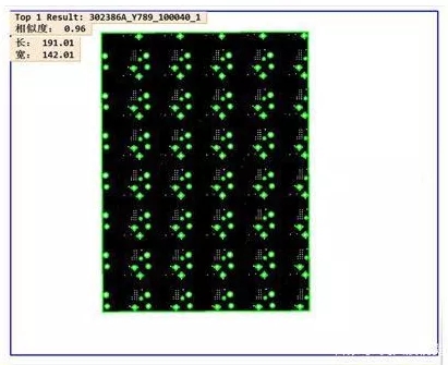 pcb识别分类检测