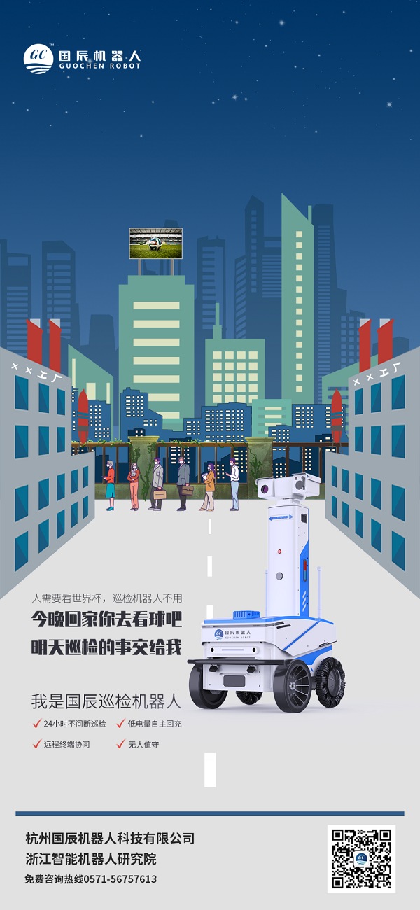 微信图片_20221124133212.png